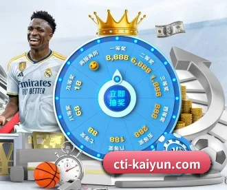 开云体育 APP - kaiyun