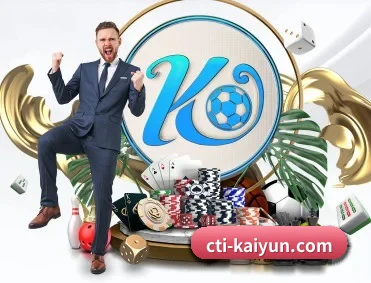 实时比分与赛程查询 | kaiyun